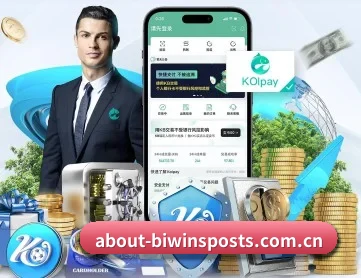 必赢亚洲 APP